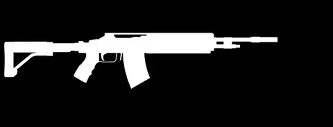 Marksman Rifle