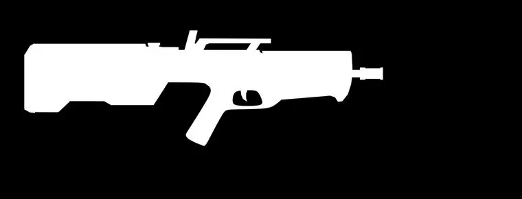 Advanced Rifle
