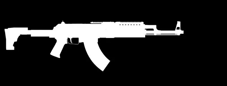 Assault Rifle Mk II